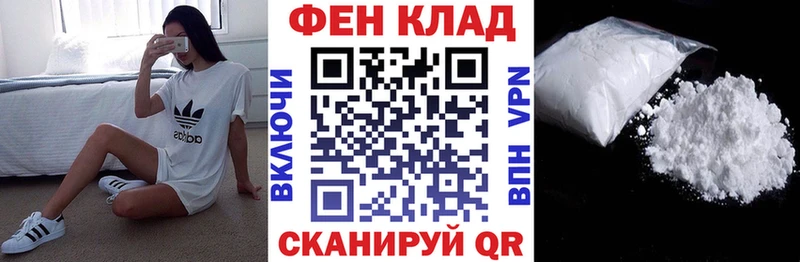Амфетамин 97%  Обоянь 