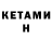 Amphetamine VHQ A Wergloo