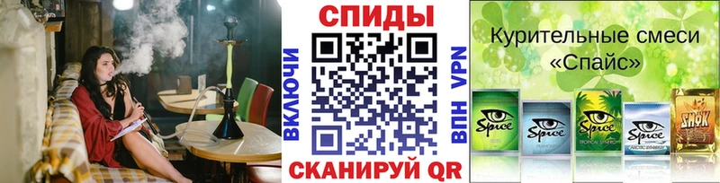 Бутират 1.4BDO продажа наркотиков Обоянь