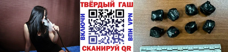 ГАШ AMNESIA HAZE  это наркотические препараты  Обоянь  где продают наркотики 