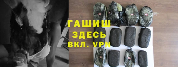 мефедрон мука Алексеевка
