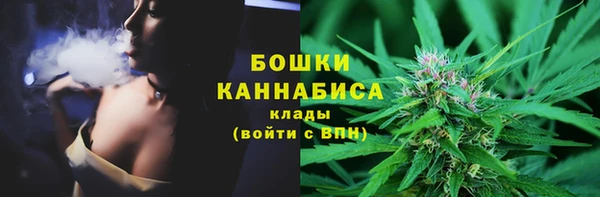 кокаин Алексин