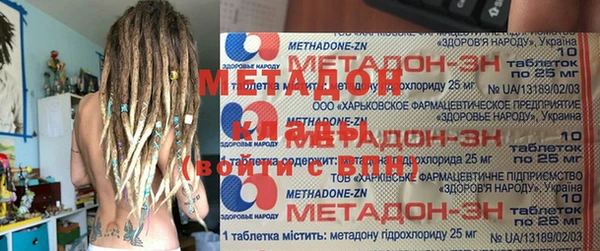 экстази Алзамай