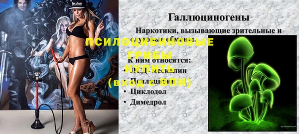 экстази Алзамай