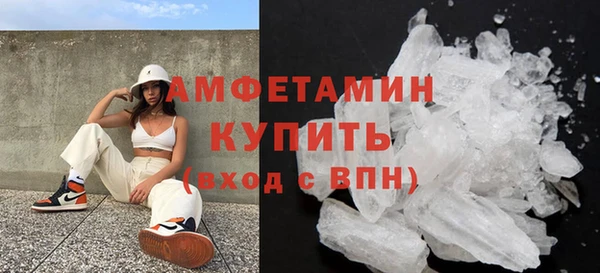 мефедрон мука Алексеевка