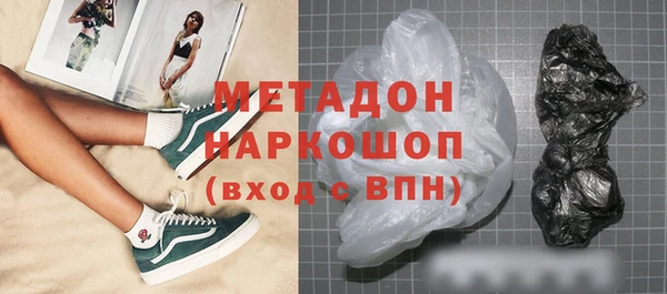 экстази Алзамай