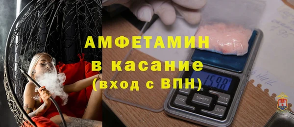 кокаин Алексин