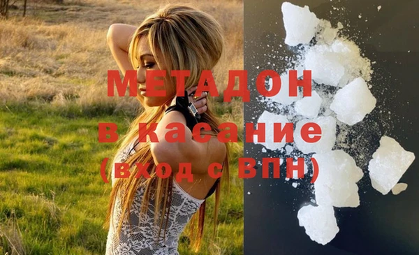 экстази Алзамай