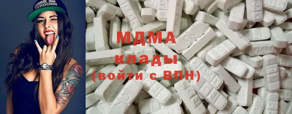 экстази Алзамай