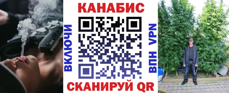 Шишки марихуана ГИДРОПОН  Обоянь 